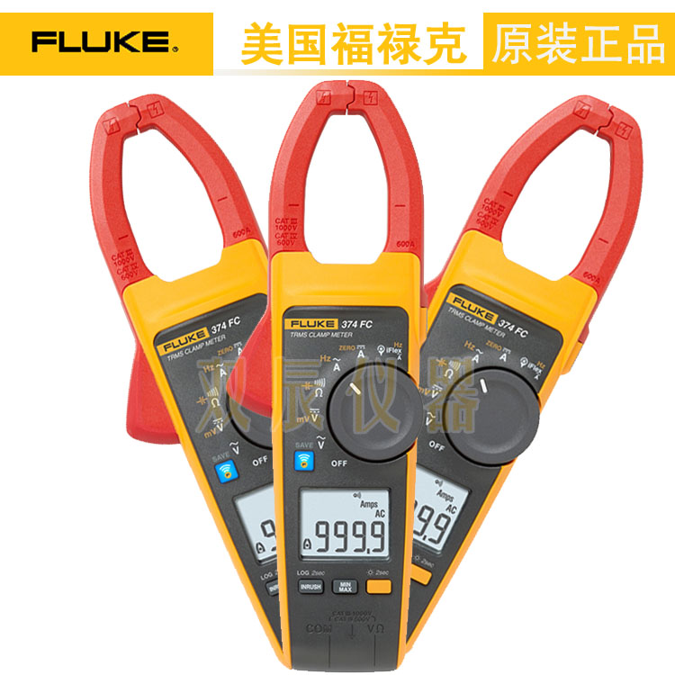 福禄克Fluke 374 FC 真均方根交流/直流钳形表