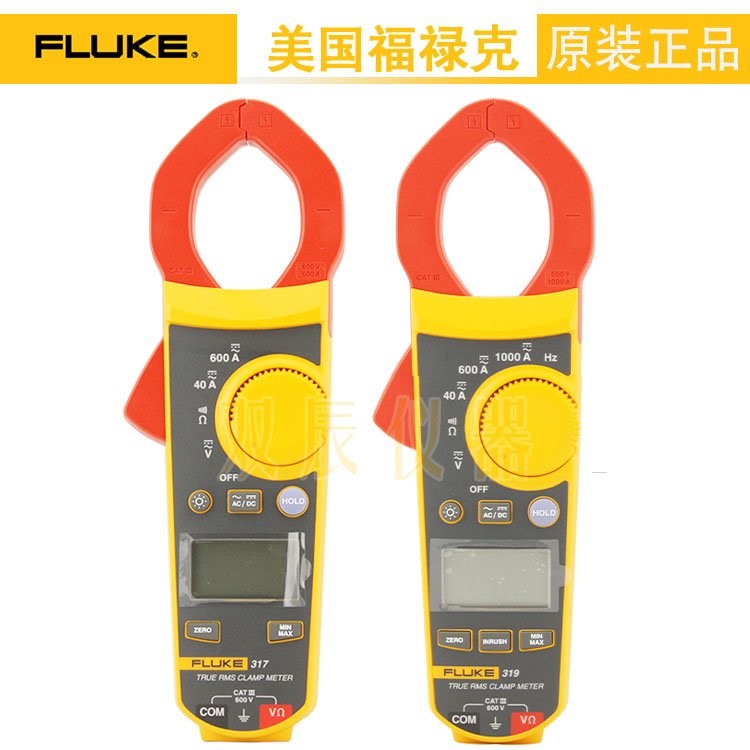 福禄克Fluke 317/319 真有效值交直流数字钳形表/电流表