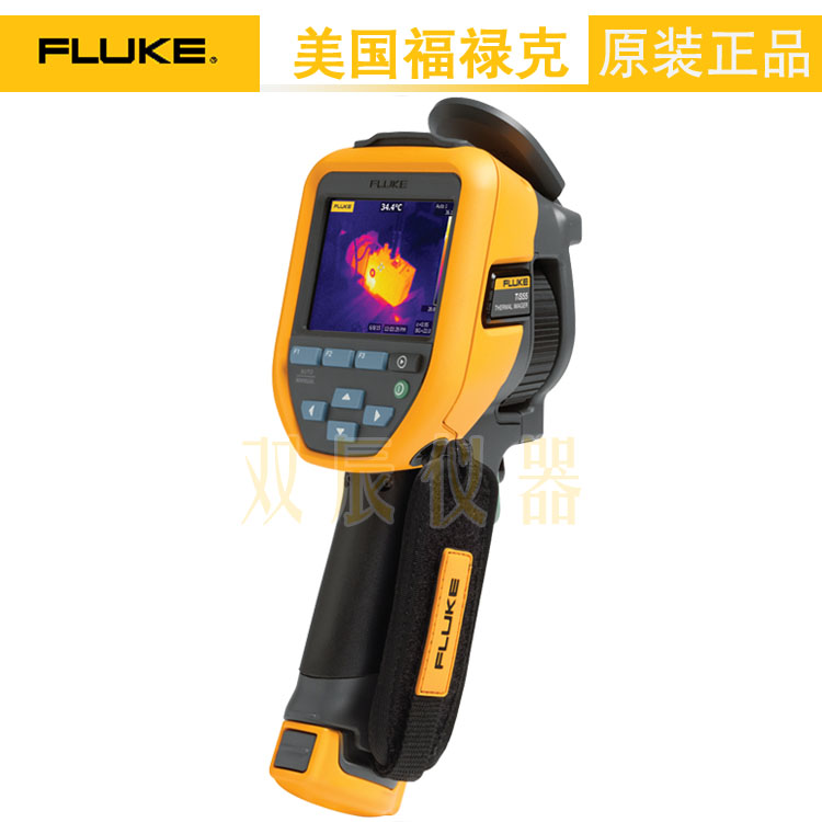 福禄克 Fluke TiS50 红外热像仪