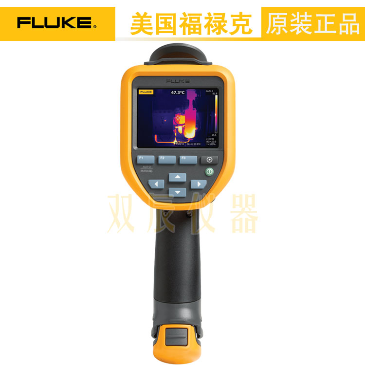 福禄克 Fluke TiS40 红外热像仪