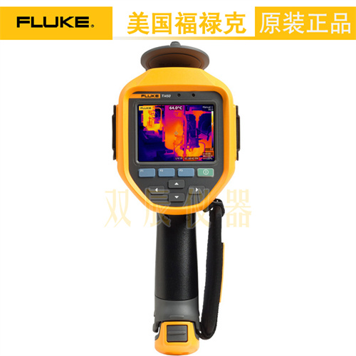 福禄克 Fluke Ti480 PRO 红外热像仪