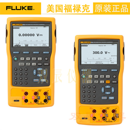 福禄克 Fluke 754/754PLUS 多功能过程校验仪