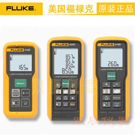 福禄克 Fluke 414D 激光测距仪