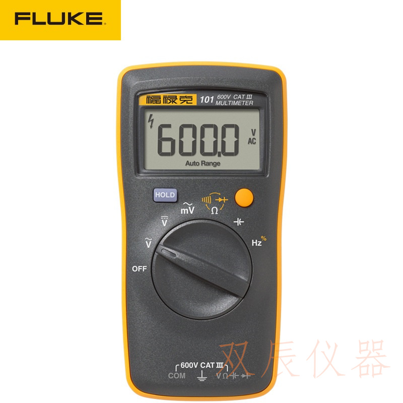 福禄克FLUKE 101数字万用表