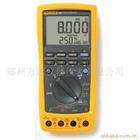 Fluke789过程万用表