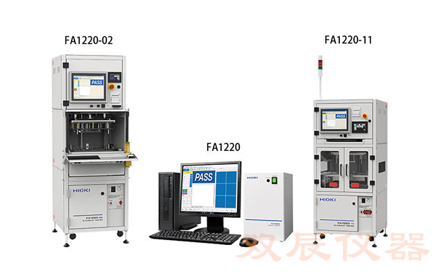 在线测试机FA1220系列