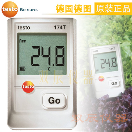 德图testo174T迷你温度记录仪