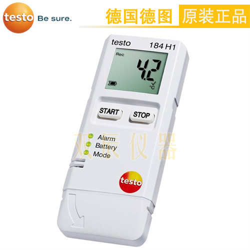 德图 testo 184 H1 - USB型温湿度记录仪