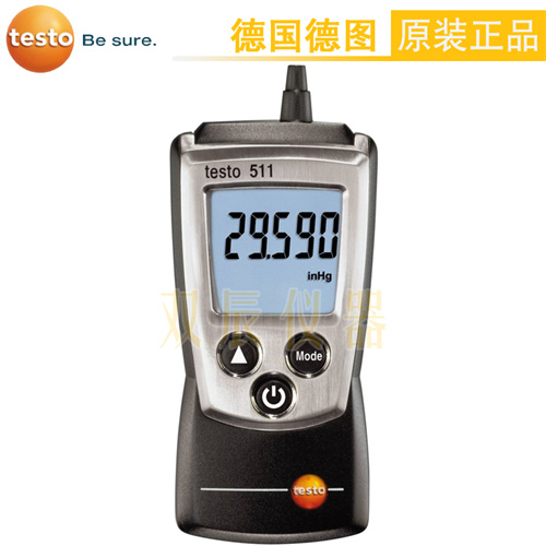 德图 testo 511 - 迷你型绝压仪