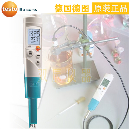 德图 testo 206-pH1 - pH酸碱度/温度测量仪