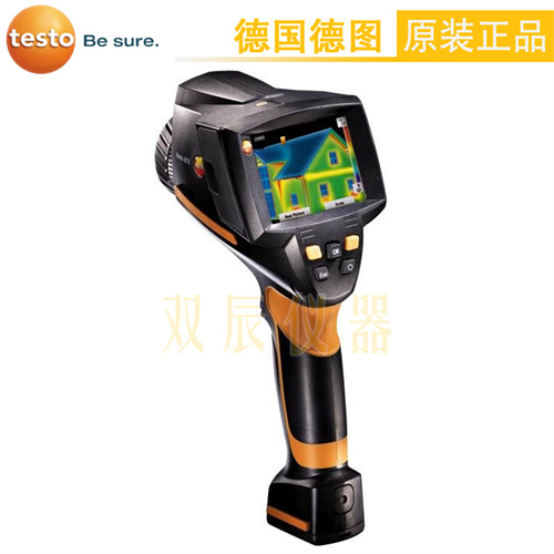 德图testo875-1i经济型红外热像仪